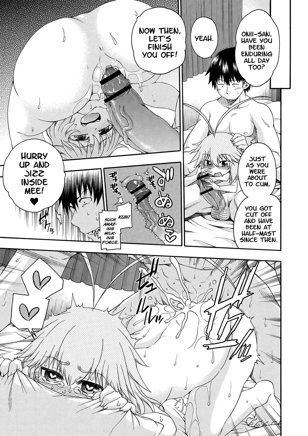 [Hanya] Yobae! Inko-chan | Nightcrawler! Inko-chan Fhentai - Page 154