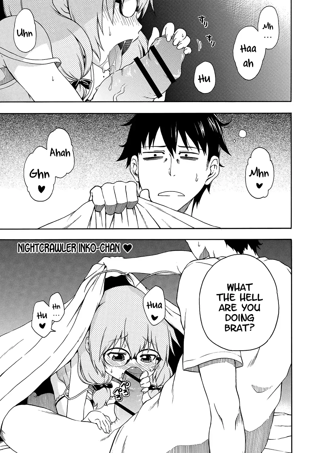 [Hanya] Yobae! Inko-chan | Nightcrawler! Inko-chan Fhentai - Page 16