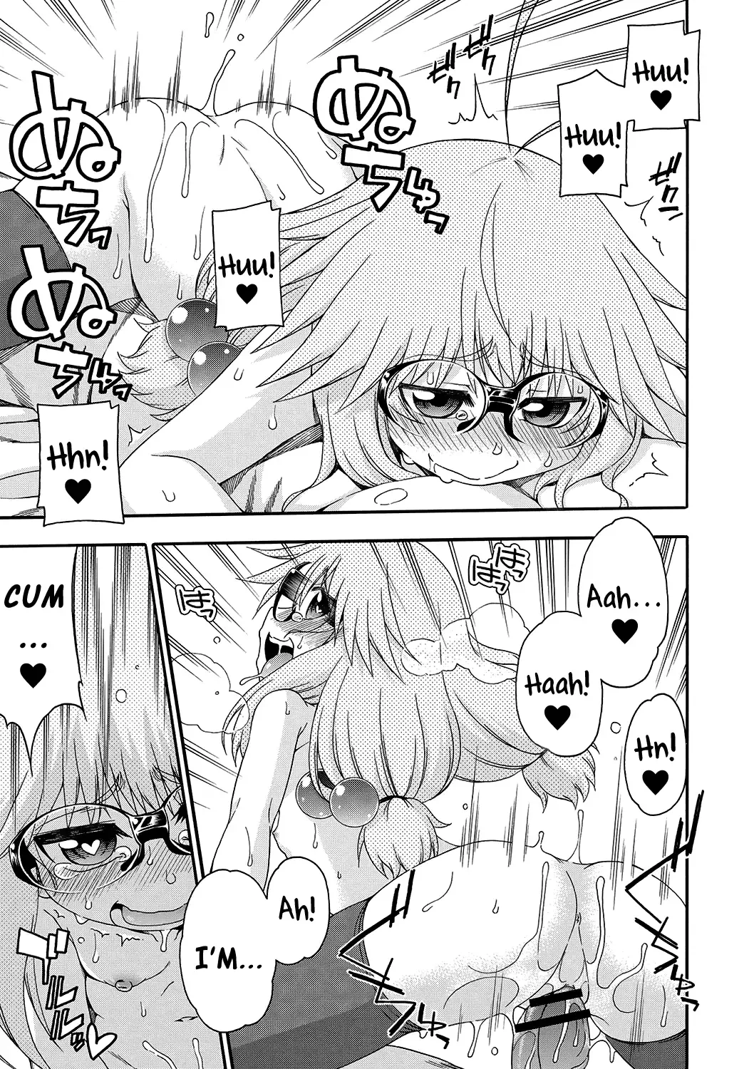 [Hanya] Yobae! Inko-chan | Nightcrawler! Inko-chan Fhentai - Page 176