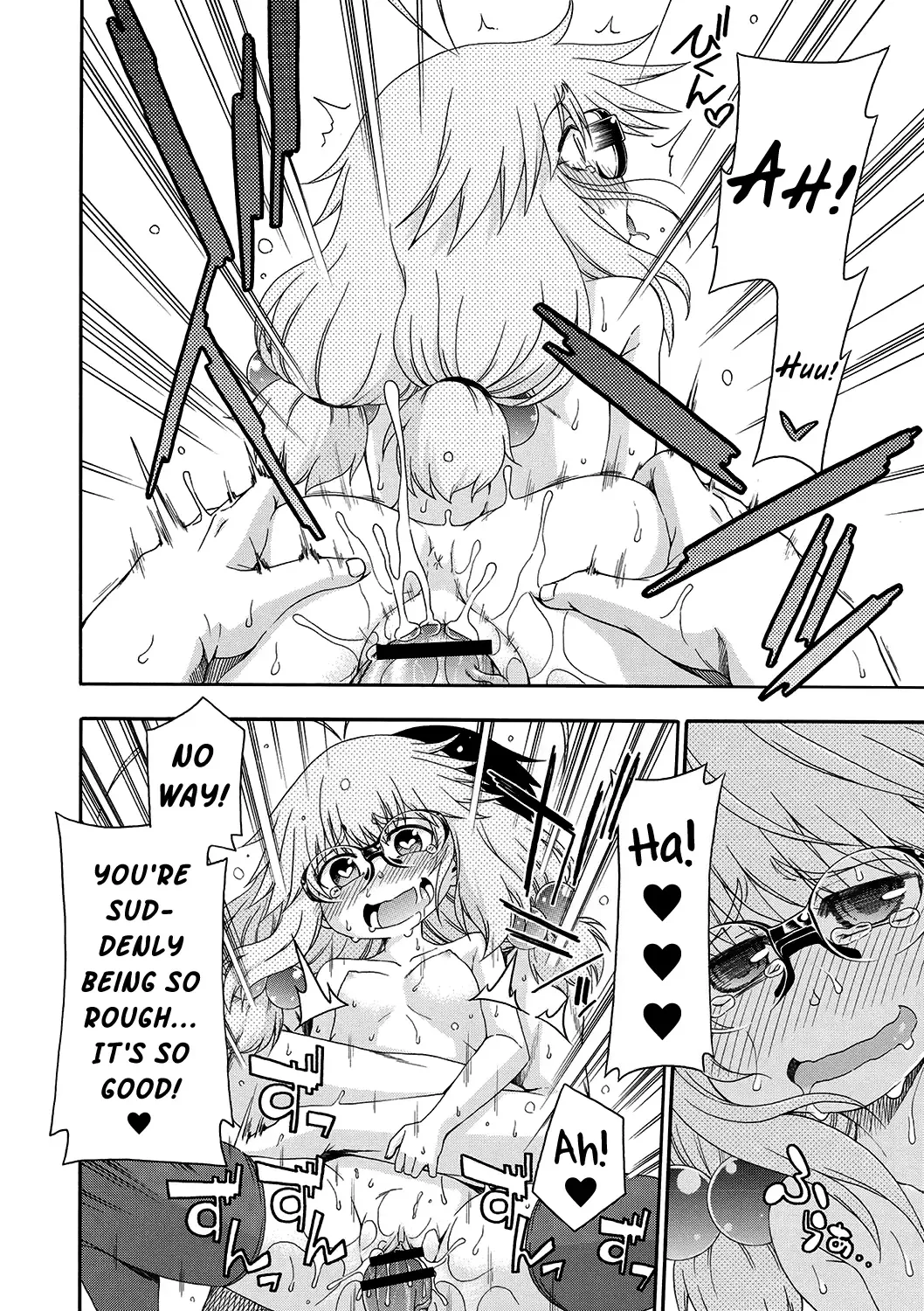 [Hanya] Yobae! Inko-chan | Nightcrawler! Inko-chan Fhentai - Page 179