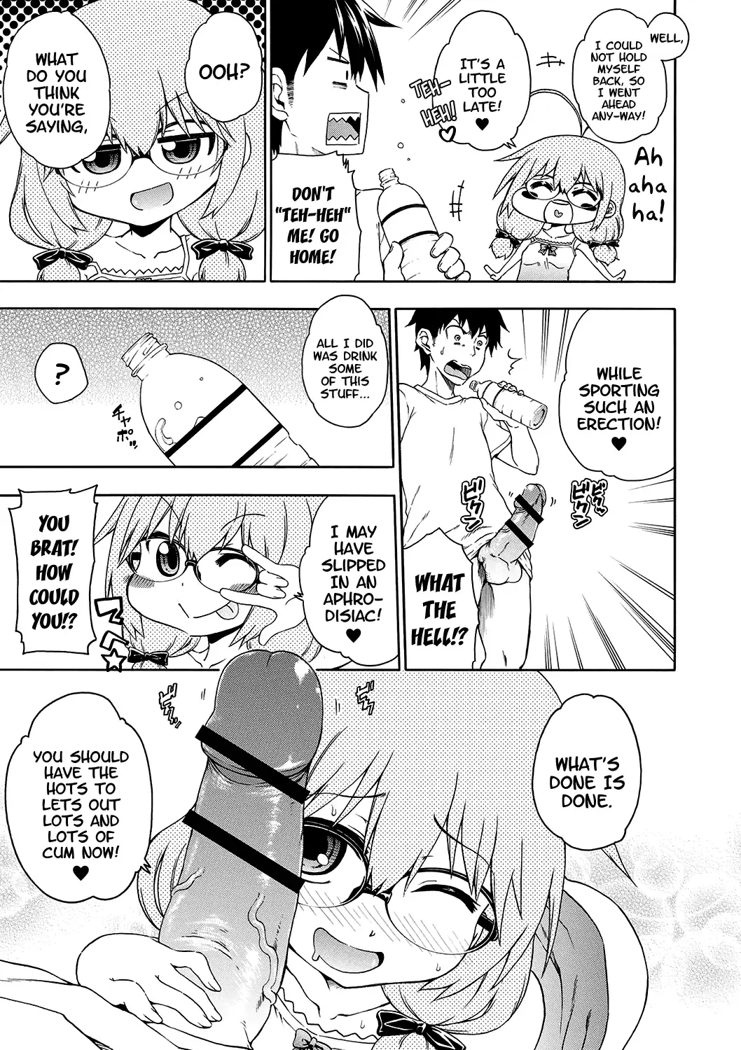 [Hanya] Yobae! Inko-chan | Nightcrawler! Inko-chan Fhentai - Page 18