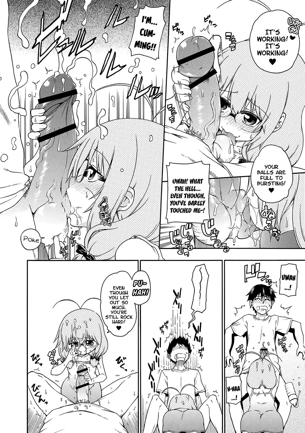 [Hanya] Yobae! Inko-chan | Nightcrawler! Inko-chan Fhentai - Page 19