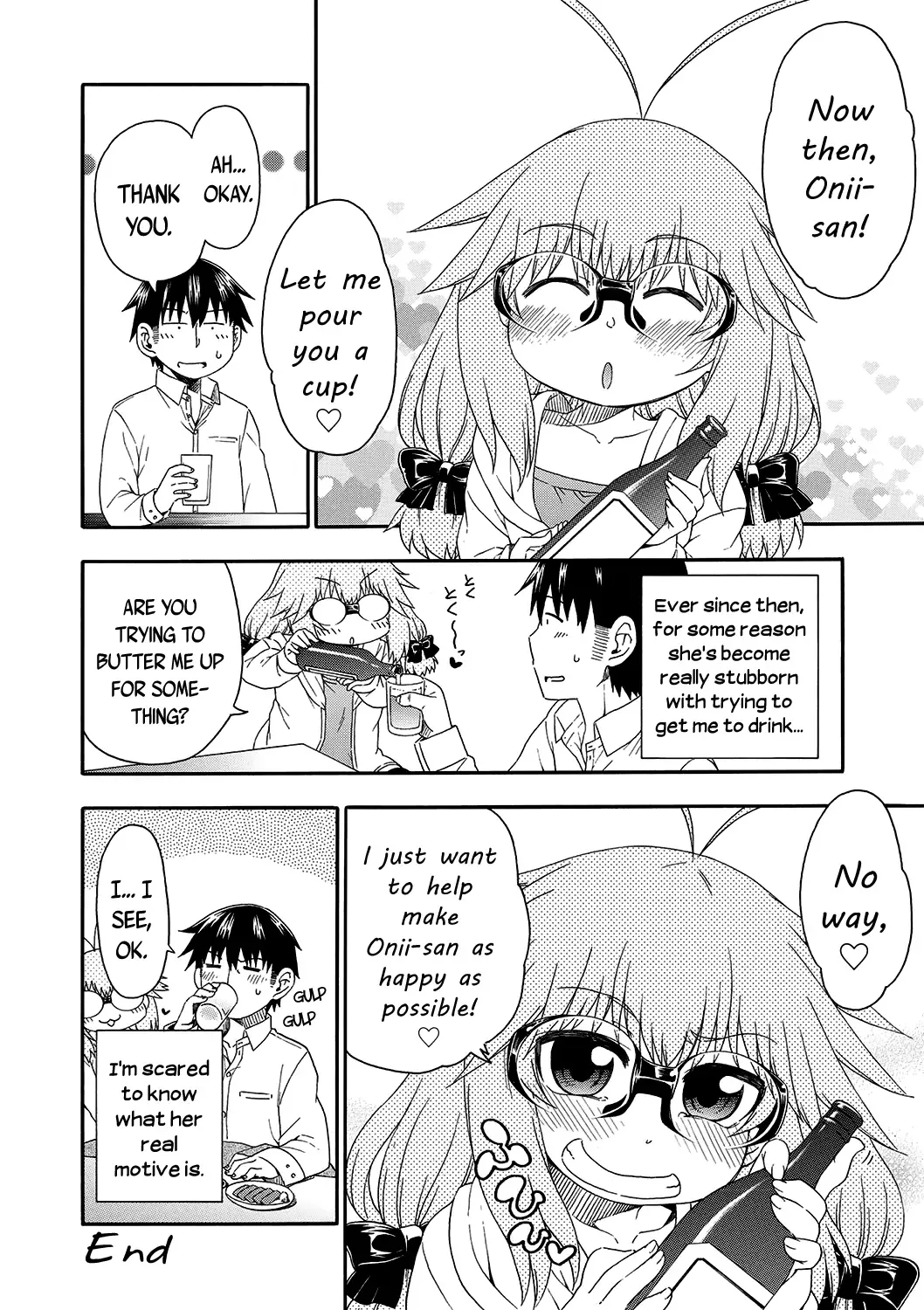 [Hanya] Yobae! Inko-chan | Nightcrawler! Inko-chan Fhentai - Page 197