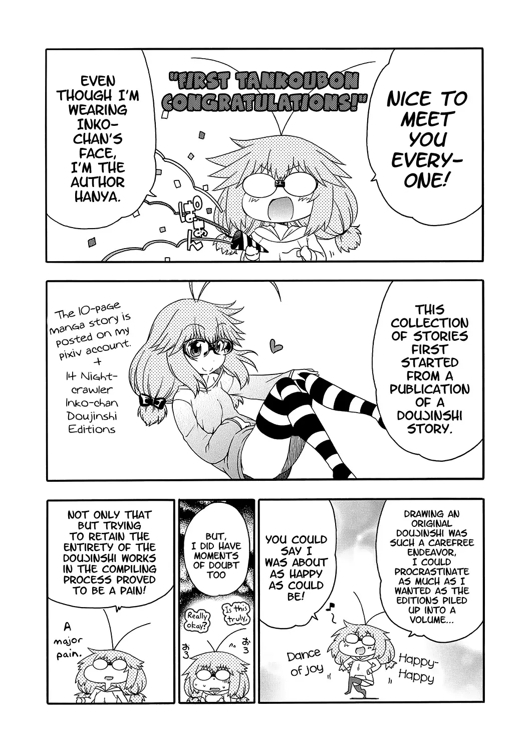 [Hanya] Yobae! Inko-chan | Nightcrawler! Inko-chan Fhentai - Page 198