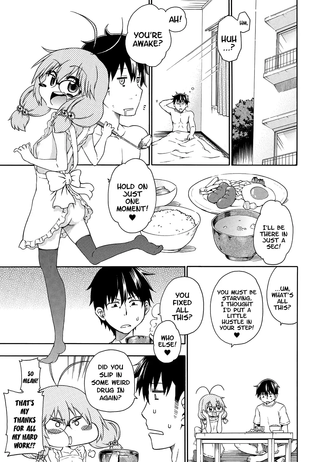 [Hanya] Yobae! Inko-chan | Nightcrawler! Inko-chan Fhentai - Page 26