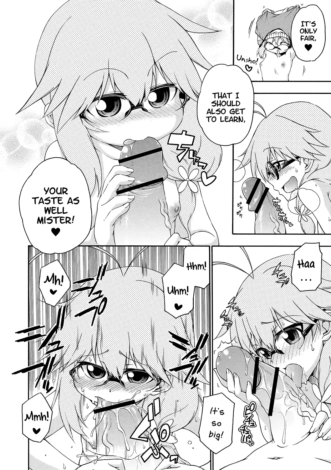 [Hanya] Yobae! Inko-chan | Nightcrawler! Inko-chan Fhentai - Page 43