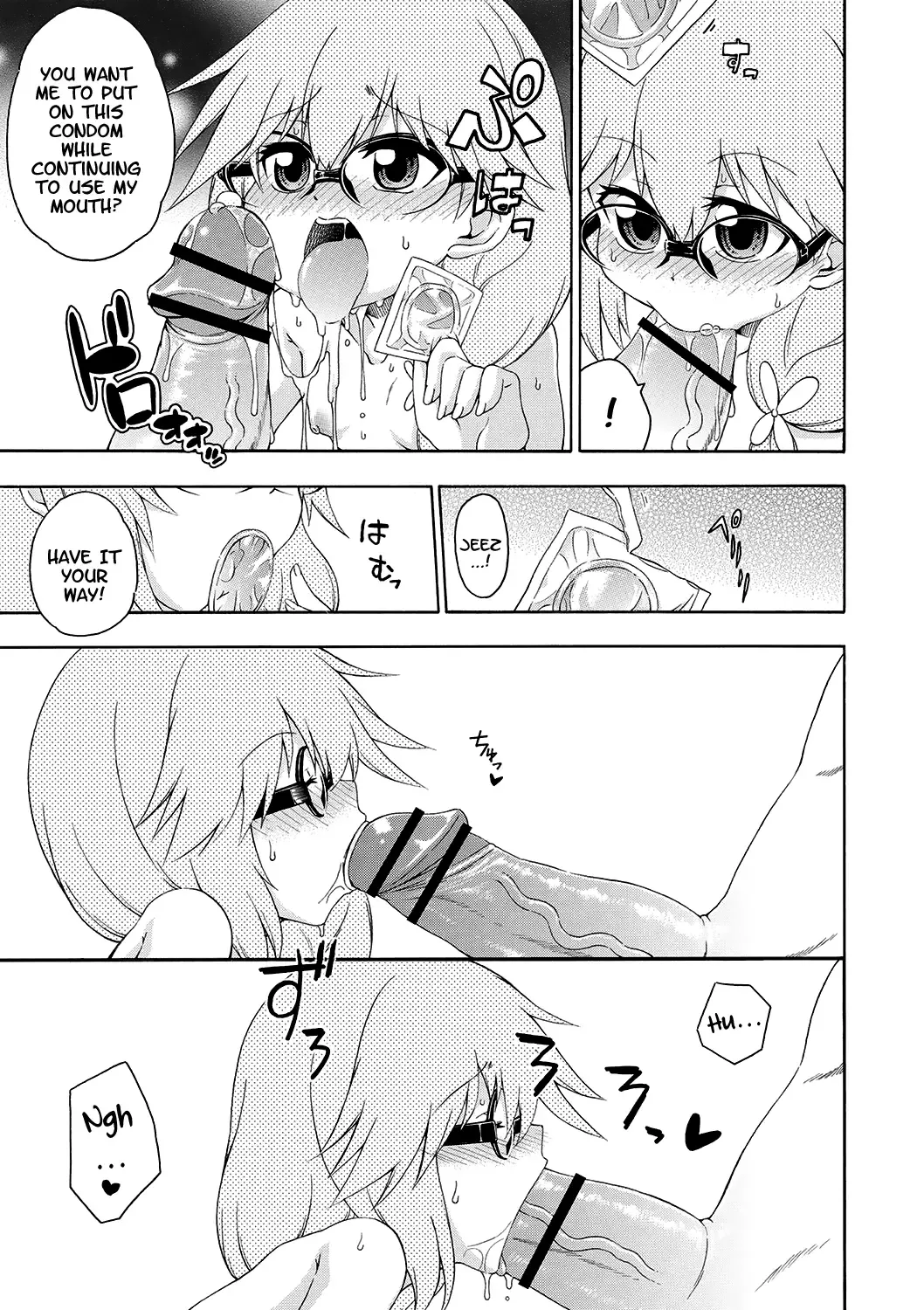 [Hanya] Yobae! Inko-chan | Nightcrawler! Inko-chan Fhentai - Page 44