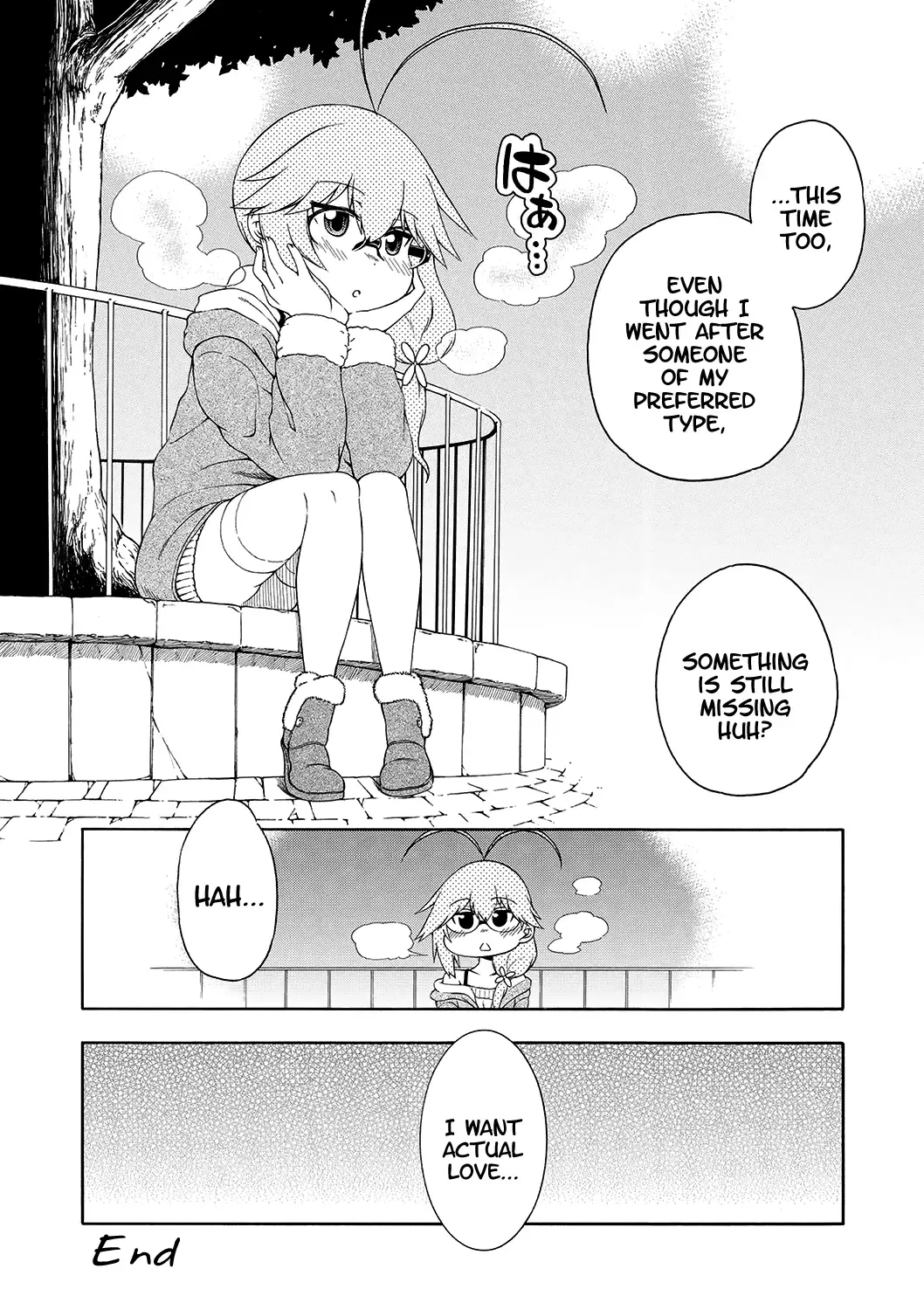 [Hanya] Yobae! Inko-chan | Nightcrawler! Inko-chan Fhentai - Page 51
