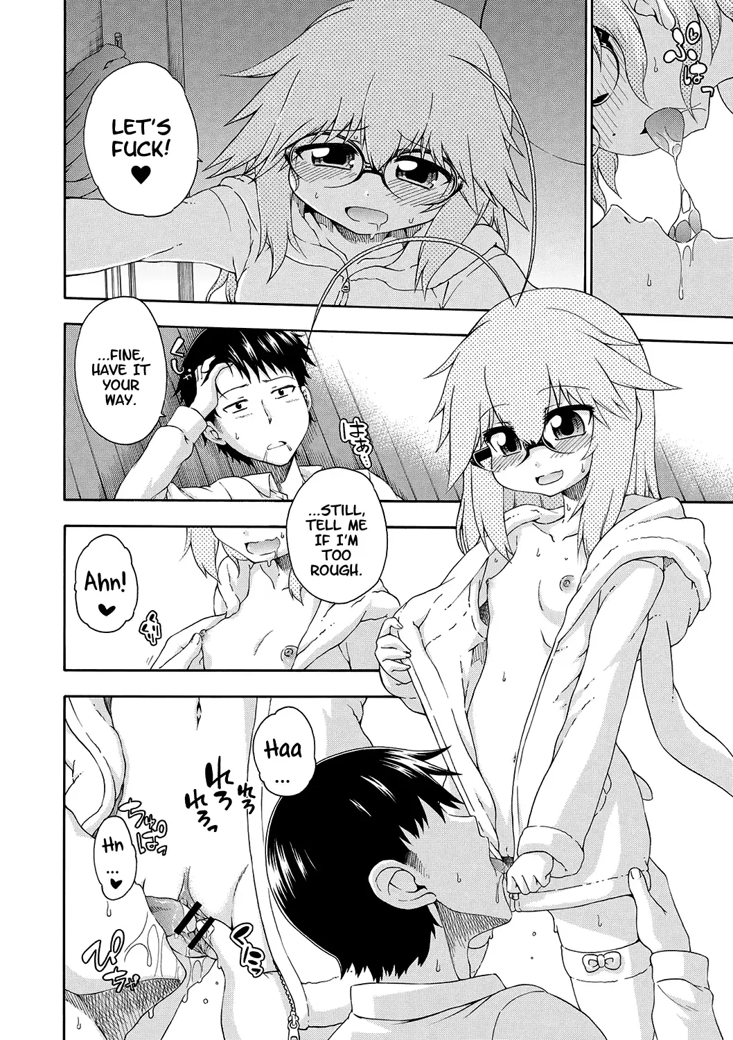 [Hanya] Yobae! Inko-chan | Nightcrawler! Inko-chan Fhentai - Page 57