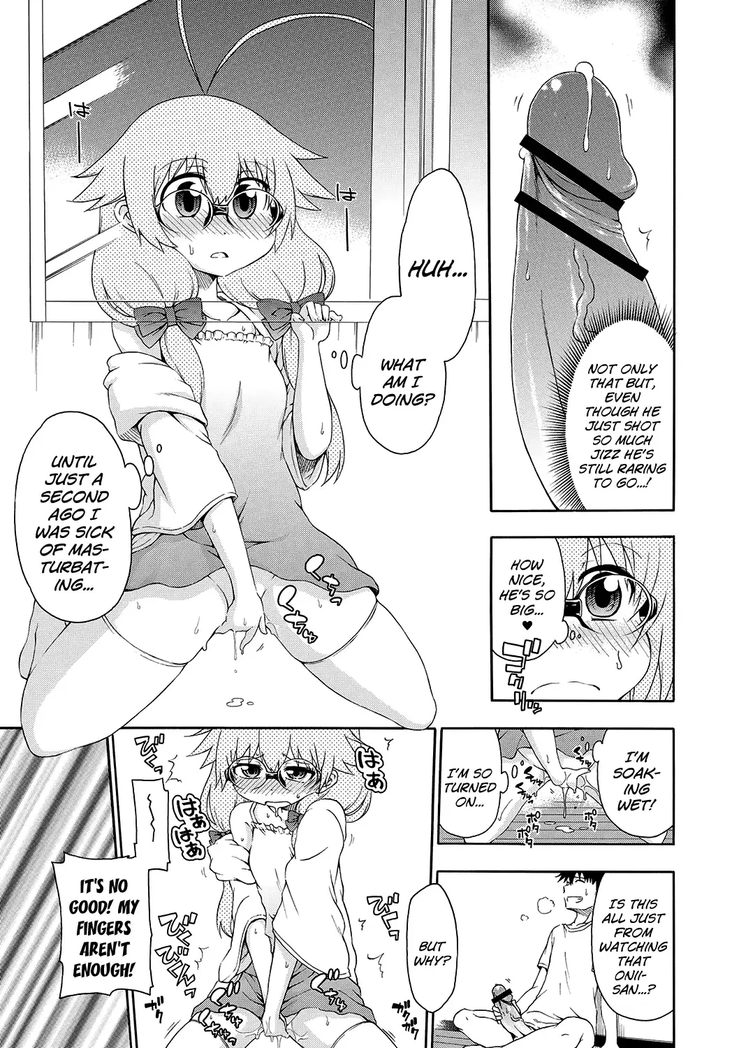 [Hanya] Yobae! Inko-chan | Nightcrawler! Inko-chan Fhentai - Page 70