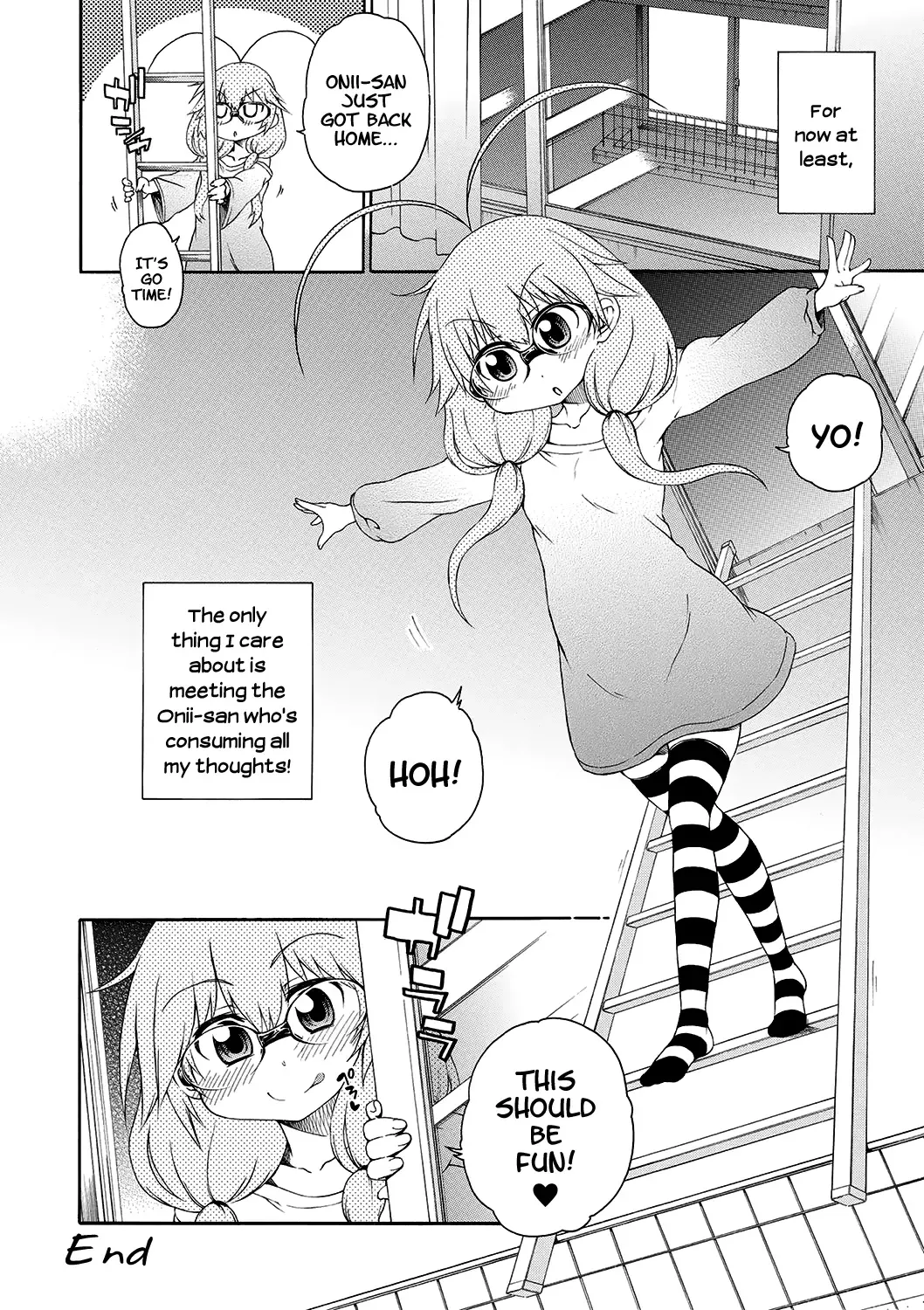 [Hanya] Yobae! Inko-chan | Nightcrawler! Inko-chan Fhentai - Page 75