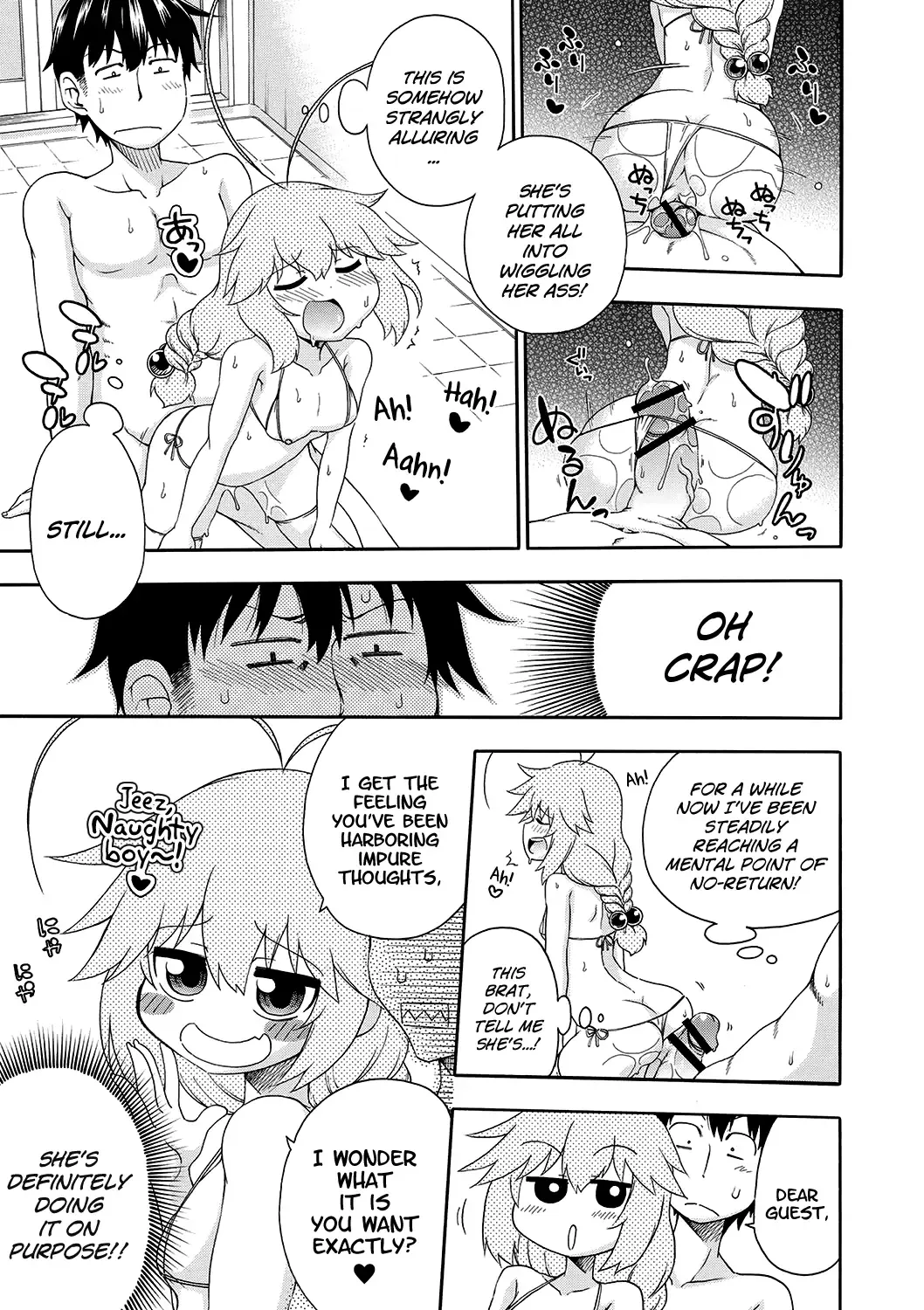 [Hanya] Yobae! Inko-chan | Nightcrawler! Inko-chan Fhentai - Page 80