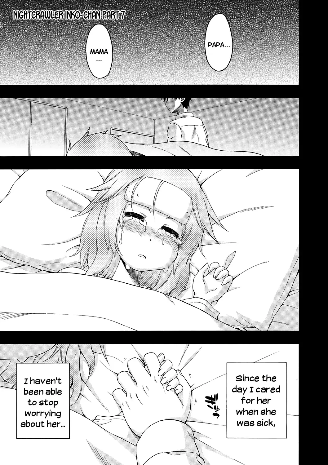 [Hanya] Yobae! Inko-chan | Nightcrawler! Inko-chan Fhentai - Page 88
