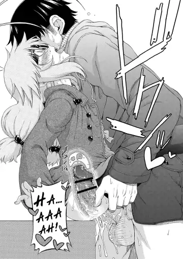 [Hanya] Yobae! Inko-chan | Nightcrawler! Inko-chan Fhentai - Page 122