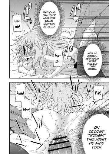 [Hanya] Yobae! Inko-chan | Nightcrawler! Inko-chan Fhentai - Page 187