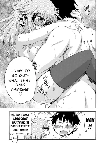 [Hanya] Yobae! Inko-chan | Nightcrawler! Inko-chan Fhentai - Page 194