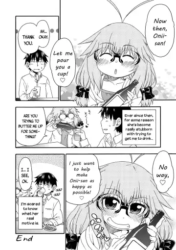 [Hanya] Yobae! Inko-chan | Nightcrawler! Inko-chan Fhentai - Page 197