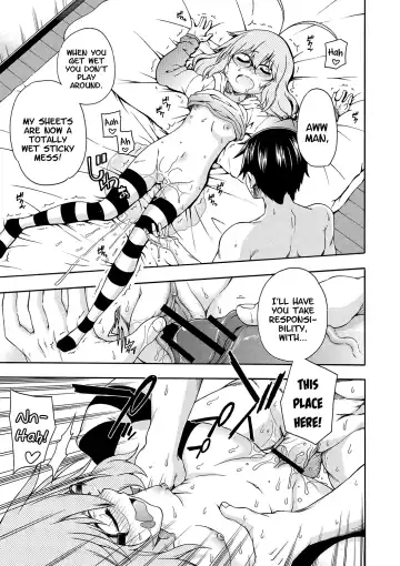 [Hanya] Yobae! Inko-chan | Nightcrawler! Inko-chan Fhentai - Page 32