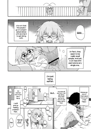 [Hanya] Yobae! Inko-chan | Nightcrawler! Inko-chan Fhentai - Page 67