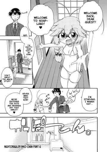 [Hanya] Yobae! Inko-chan | Nightcrawler! Inko-chan Fhentai - Page 76