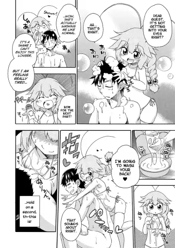 [Hanya] Yobae! Inko-chan | Nightcrawler! Inko-chan Fhentai - Page 77