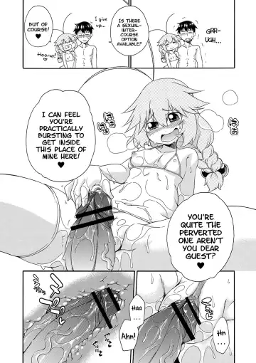 [Hanya] Yobae! Inko-chan | Nightcrawler! Inko-chan Fhentai - Page 81