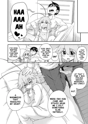 [Hanya] Yobae! Inko-chan | Nightcrawler! Inko-chan Fhentai - Page 85