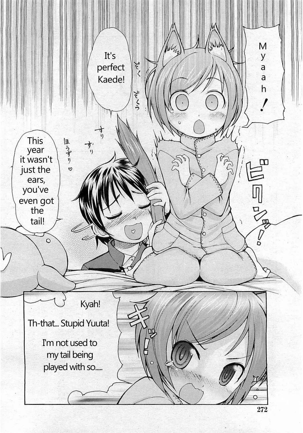 [Lee] Nekomimi Pandemic | Cat Ear Pandemic Fhentai.net - Page 3