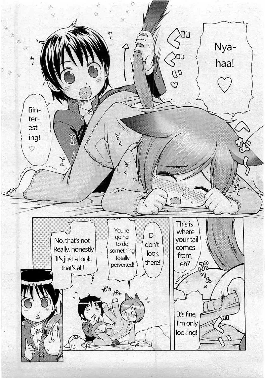 [Lee] Nekomimi Pandemic | Cat Ear Pandemic Fhentai.net - Page 4