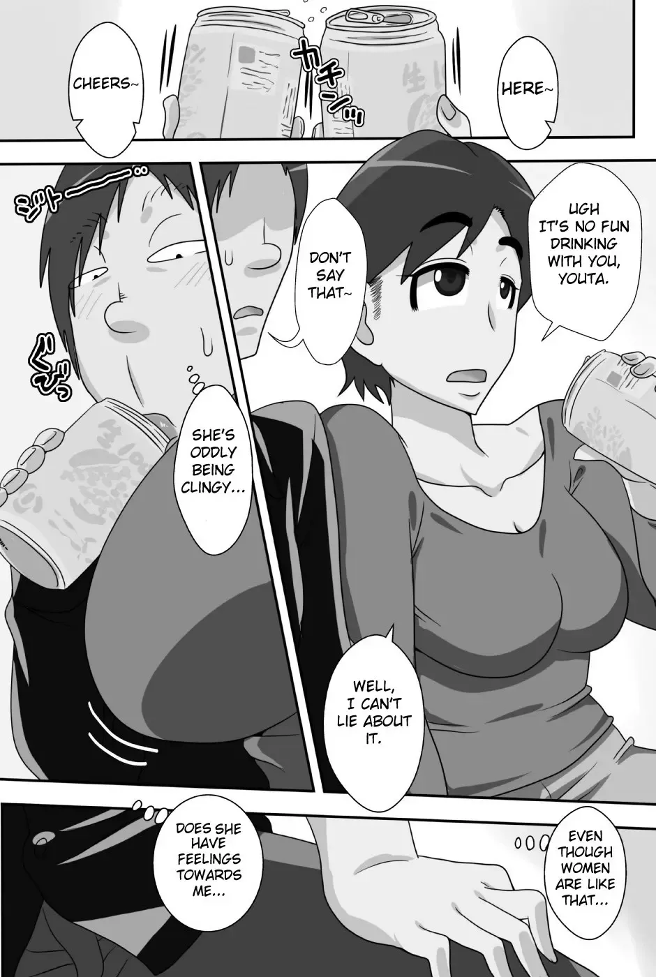 YOUTA Fhentai - Page 23