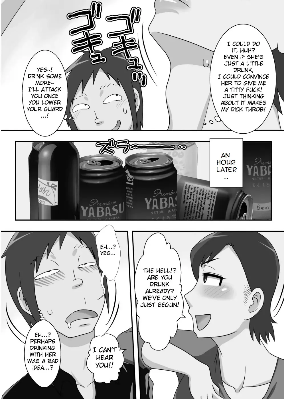 YOUTA Fhentai - Page 24