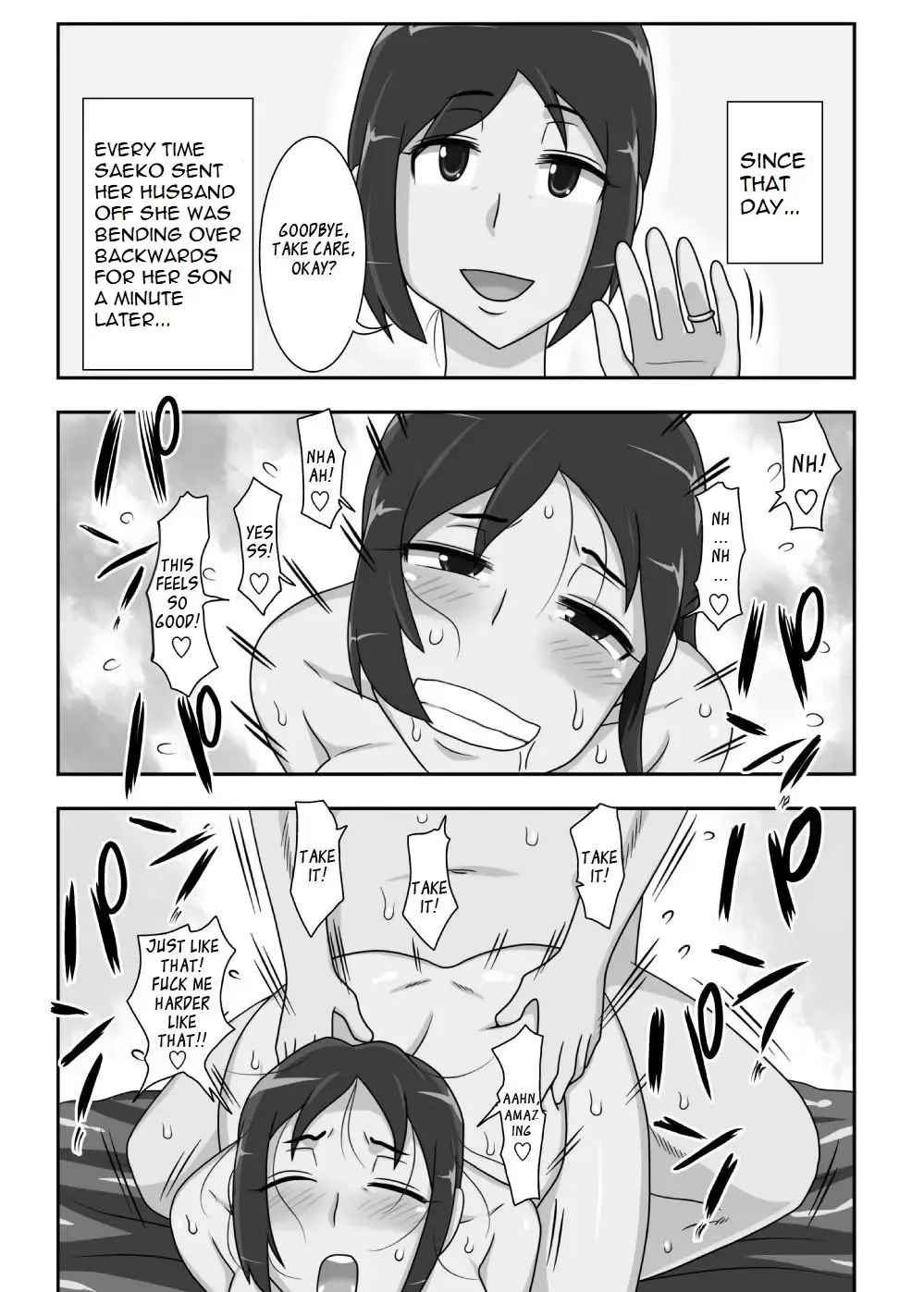 YOUTA Fhentai - Page 52