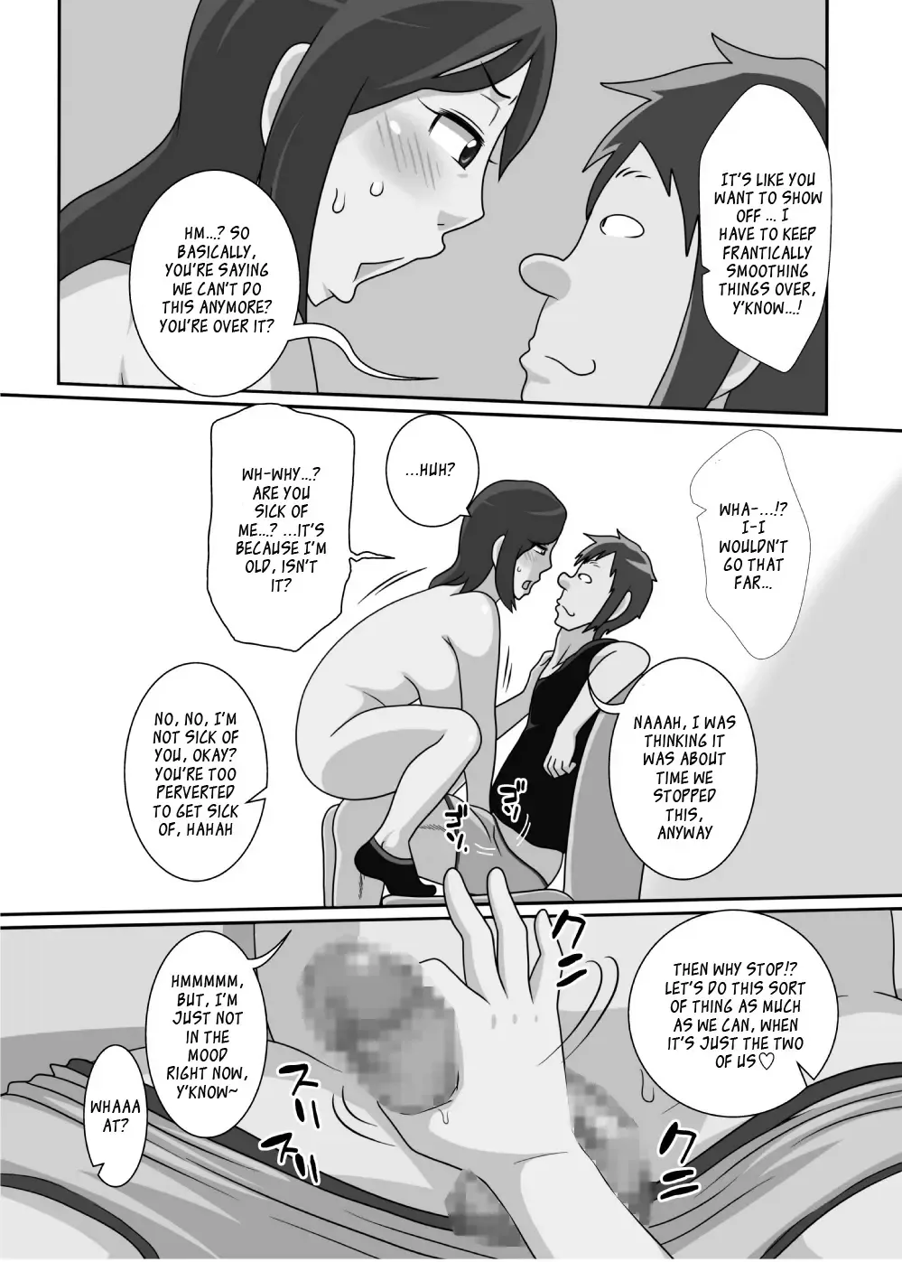 YOUTA Fhentai - Page 9