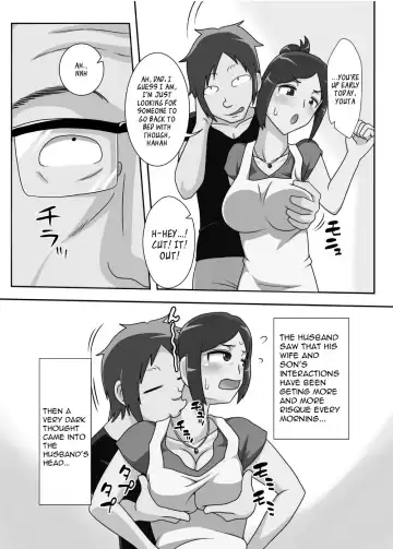 YOUTA Fhentai - Page 5