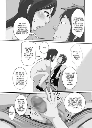 YOUTA Fhentai - Page 9