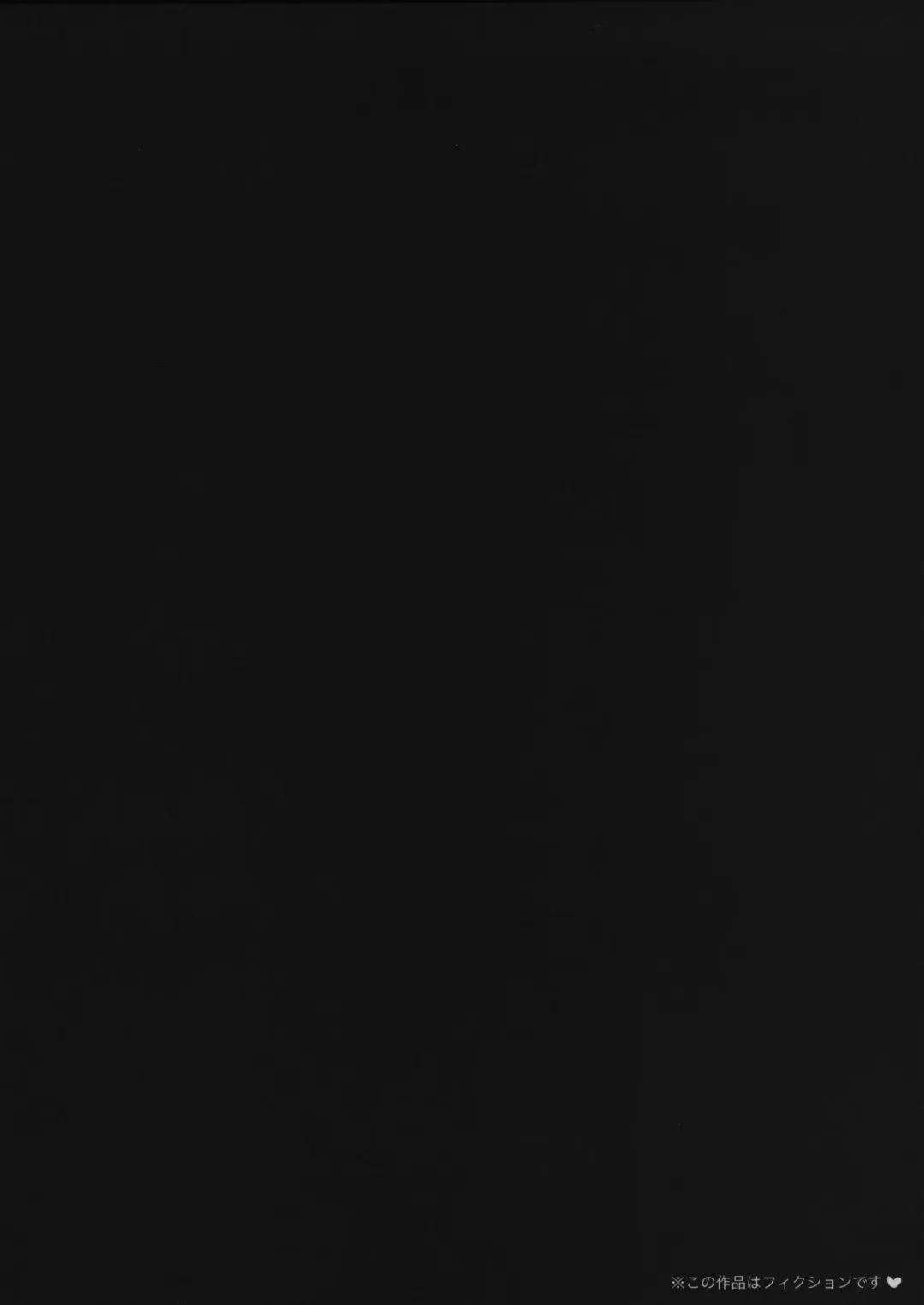 [Lena A-7] )] Nudist Beach nite Fhentai - Page 2