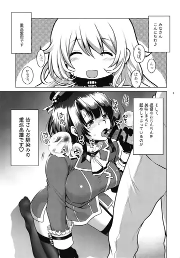 [Uran] Succubus ni Natta Takao Shimai Zenpen Fhentai.net - Page 3