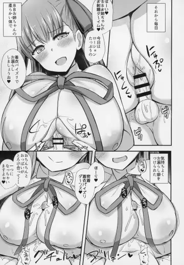 [Hanabi] BB Onee-chan to Oshasei Time Fhentai - Page 10