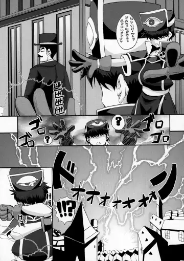 ぶららびっくすR2 Fhentai - Page 4
