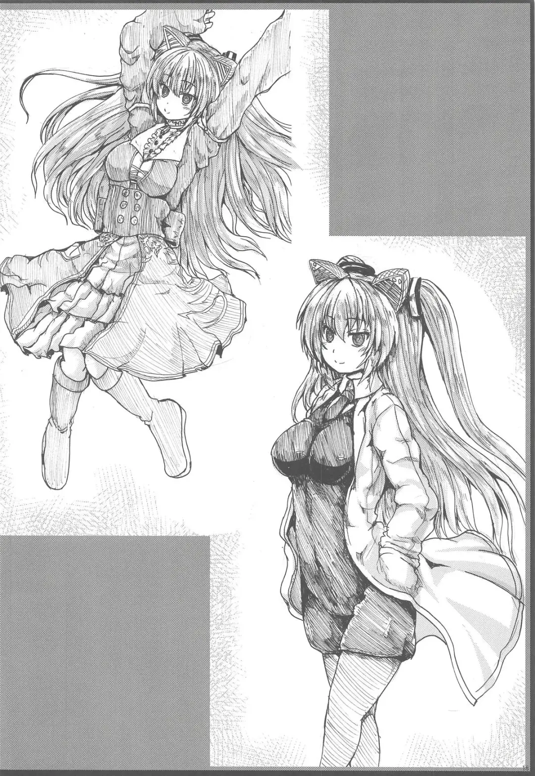 [Yo-jin] Dobunezumi ga Miru Yume Fhentai - Page 19