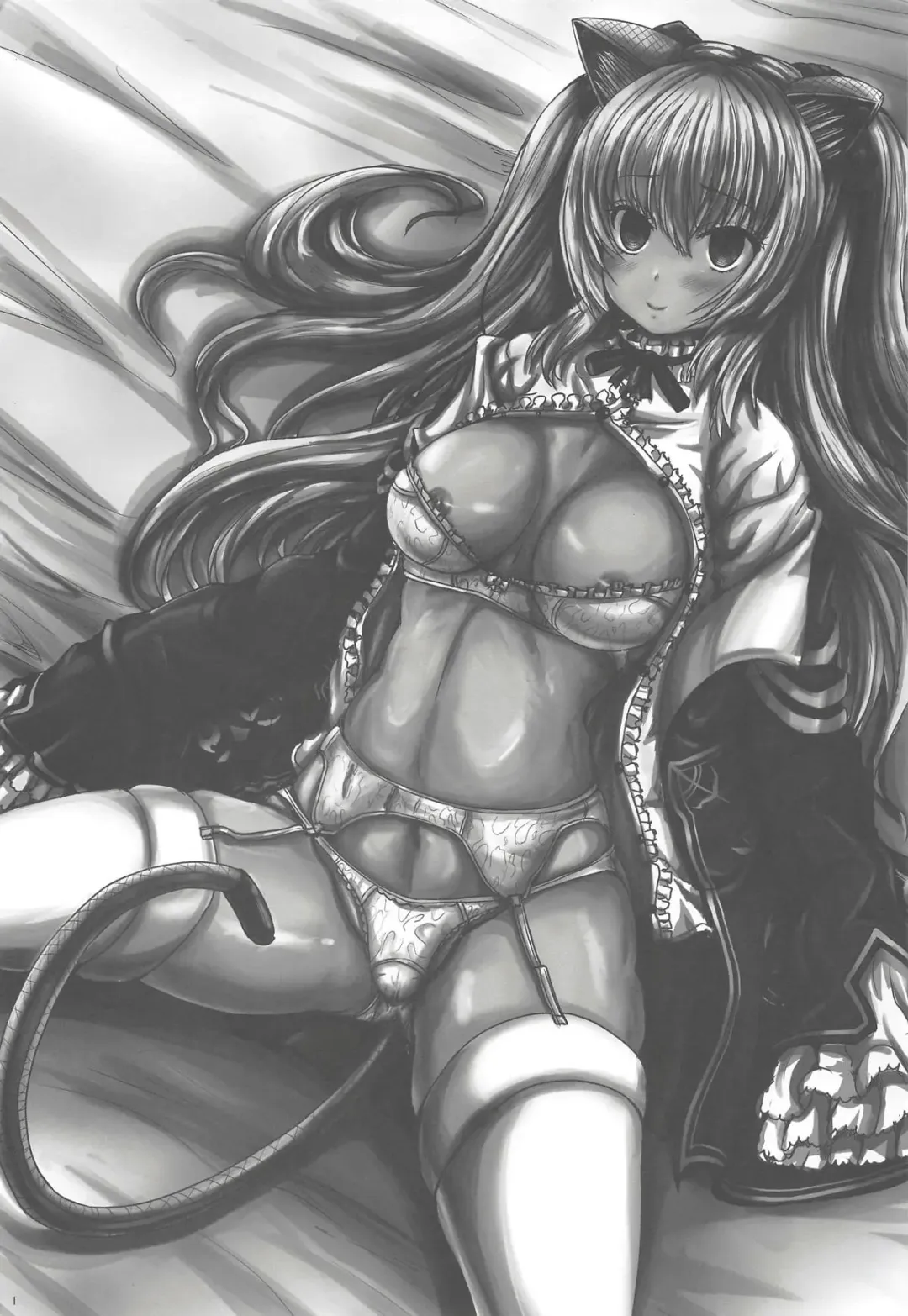 [Yo-jin] Dobunezumi ga Miru Yume Fhentai - Page 2