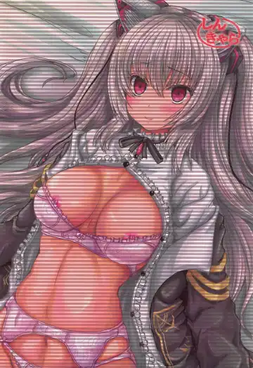 [Yo-jin] Dobunezumi ga Miru Yume Fhentai - Page 22