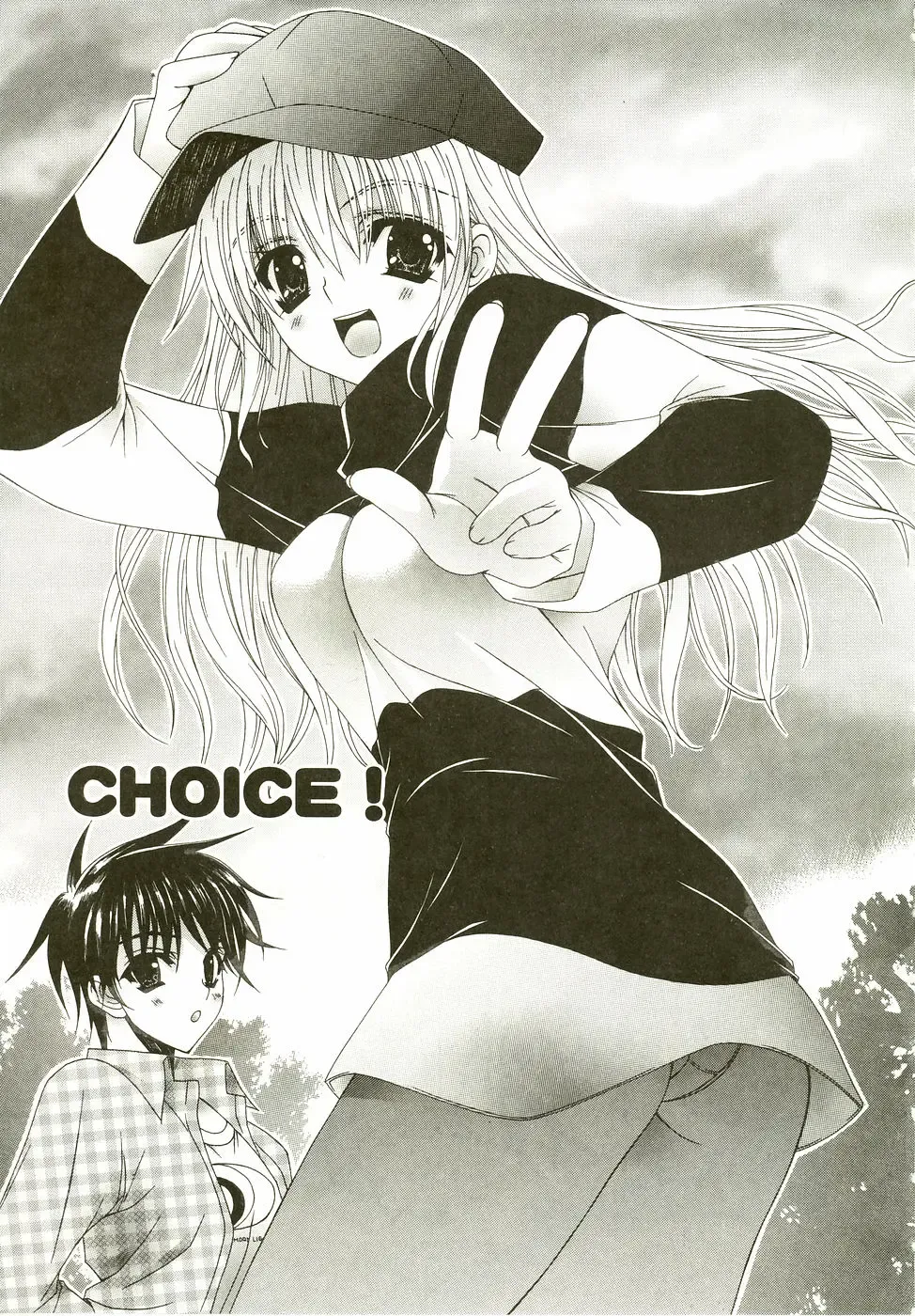 [Lapis Lazuli] Loving! Fhentai - Page 105