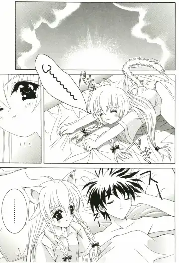 [Lapis Lazuli] Loving! Fhentai - Page 185