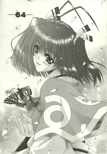 [Lapis Lazuli] Loving! Fhentai - Page 57