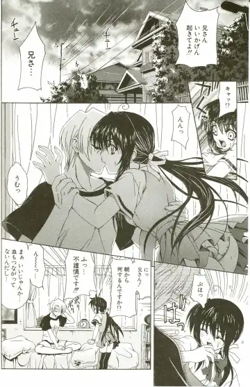 [Lapis Lazuli] Loving! Fhentai - Page 90