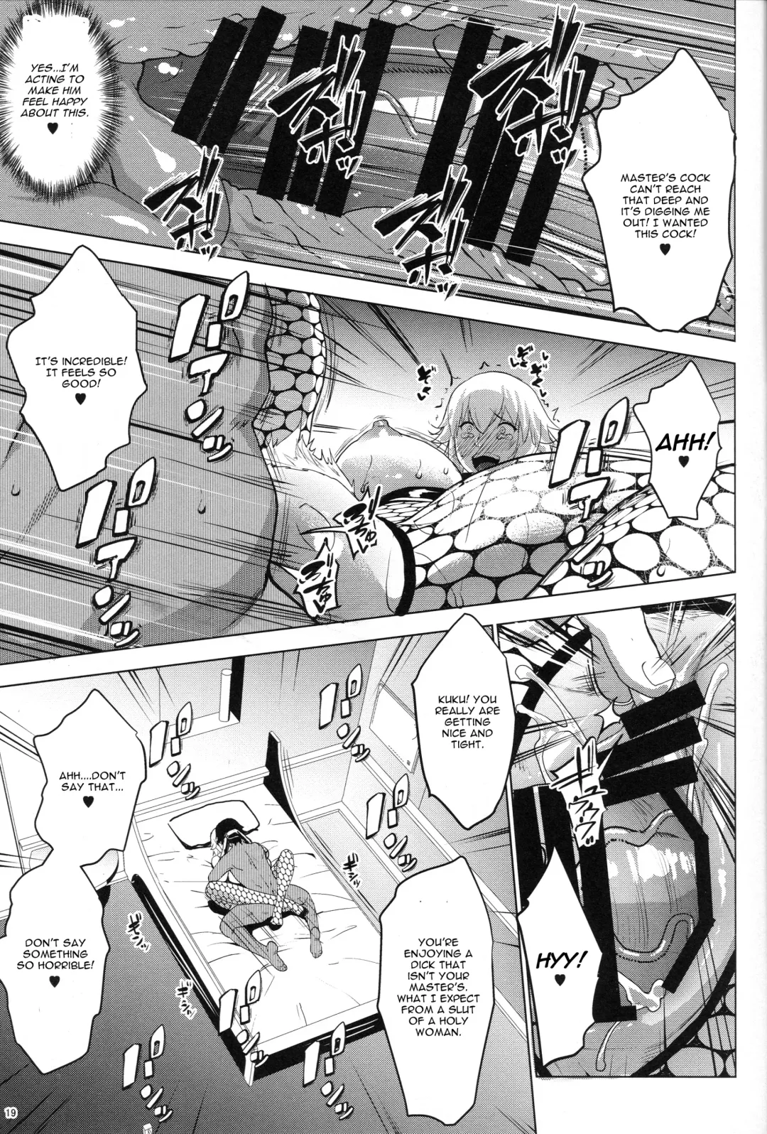 [Nanakagi Satoshi] Sapohame Jeanne -Netori no Shou- Fhentai - Page 18