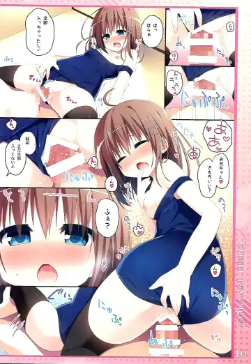 [Hanamiya Natsuka] Otona Revenge!! Fhentai - Page 8