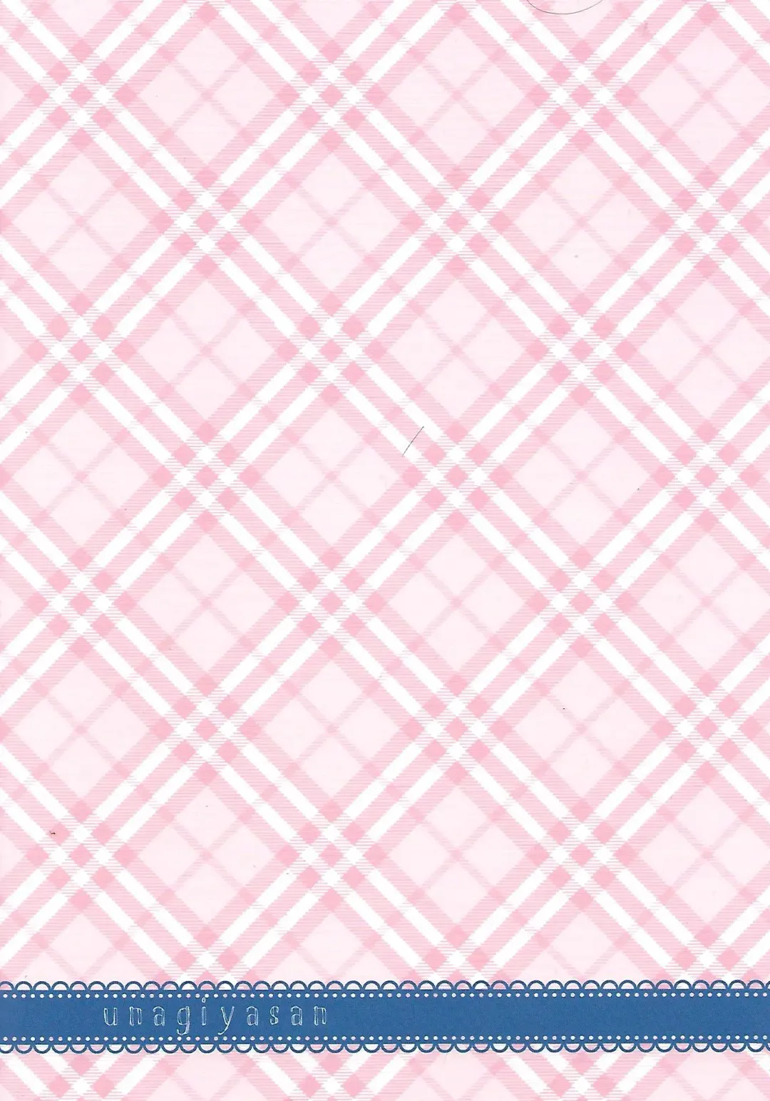 [Hanamiya Natsuka] White To Navy 2 Fhentai - Page 17