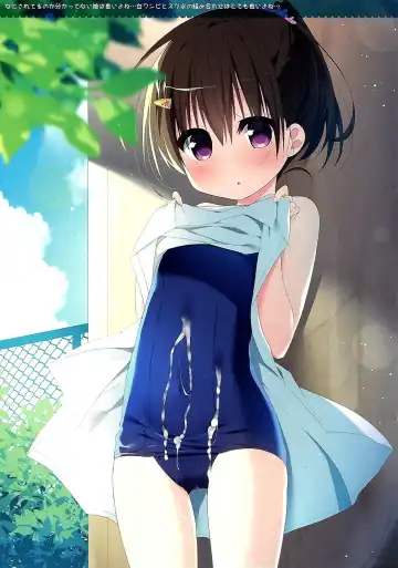 [Hanamiya Natsuka] White To Navy 2 Fhentai - Page 4